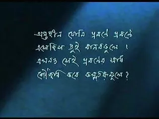 एमेच्योर सुडौल पत्नी घर का बना sextape सेक्सी हिंदी एचडी फुल मूवी पर गड़बड़